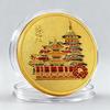 Luoyang Ancient City Metal Commemorative Coin, Peony Flower, Ancient Architecture Pattern Tourist Attraction Commemorative Medal, Cultural Creative