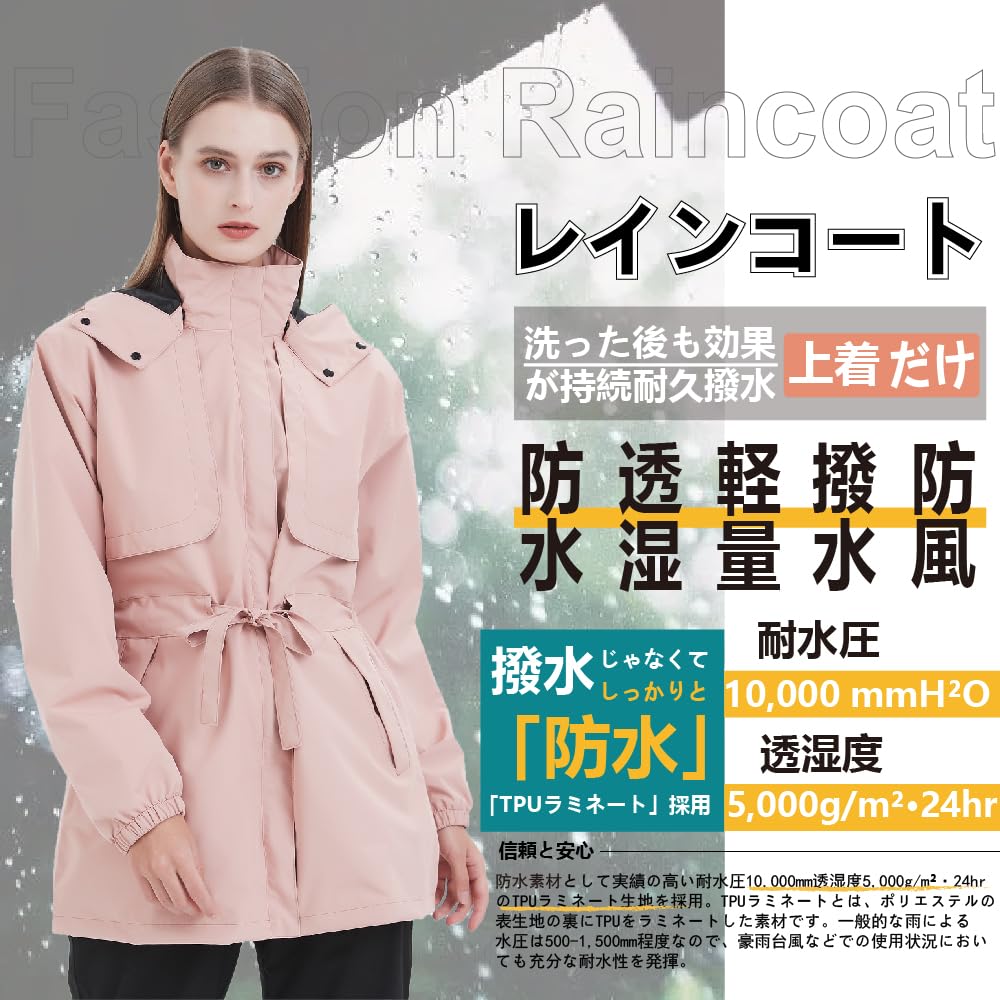 TopKylin Perfect pentru activități în aer liber și ciclism Pelerină de ploaie pentru femei, îmbrăcăminte de ploaie, jachetă de vânt, impermeabil, respirabil, ușor, activități, golf, navetă,