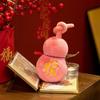 Soft Gourd Plush Toy Fortune Cartoon Plush Ingot Doll Gourd Mascot Plush Doll  Kids Gifts