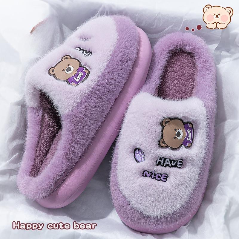 Couple's Home Warm Slippers Winter New Men's and Women's Indoor Home Non-Slip Thick Fleece-lined Thick Lazy Shoes Carto Bear Flat Slippers