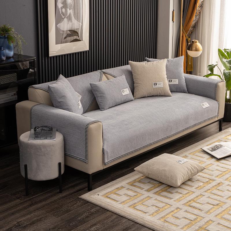 Chenille Sofa Cushion Four Seasons Universal Non-Slip Modern Simple Fabric Sofa Cushion Labeling Seat Cushion Covers