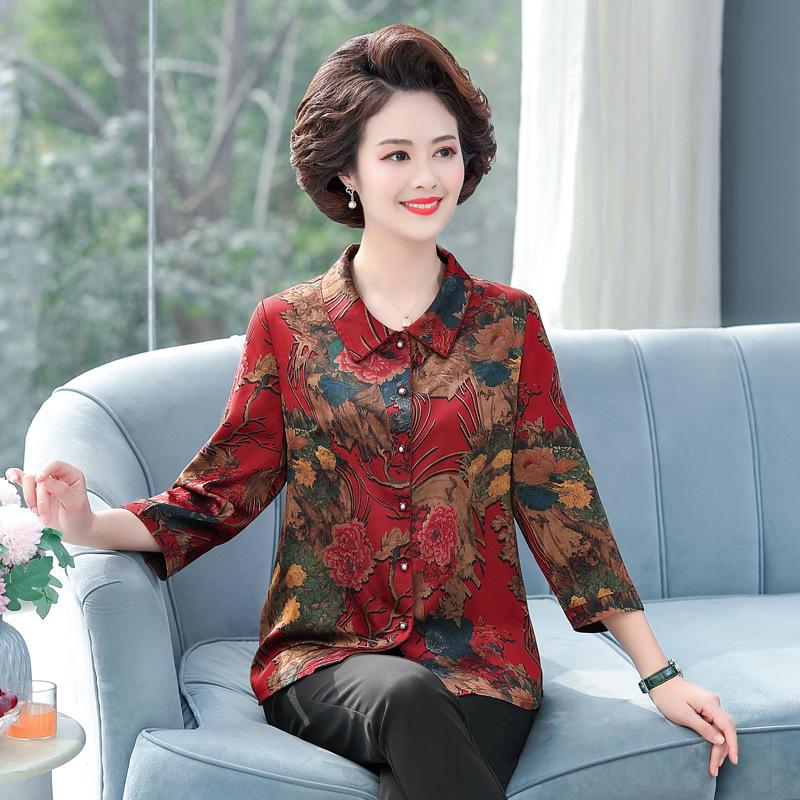 

Floral Imitation Silk Seven-Sleeve Blouse for Elderly Women 5XL (for 150-165 jin) червоний