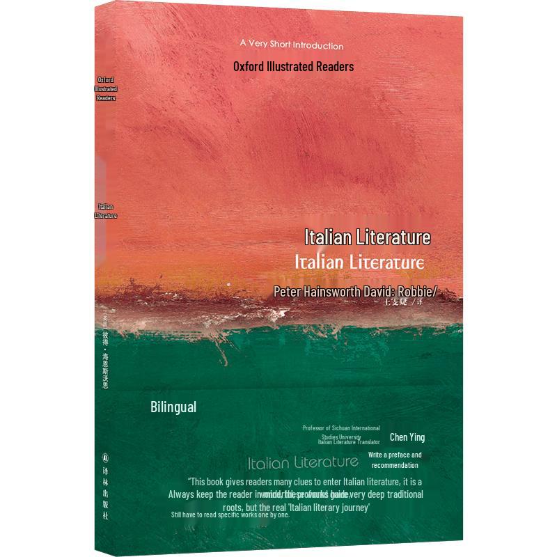 Oxford Very Short Introductions: Italian Literature