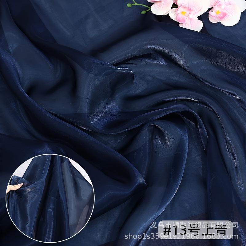 Křišťálová saténová organzová látka na Hanfu, svatební a večerní šaty, dětské oblečení