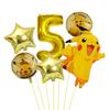 Balloon Monster Set Birthday Party Decoration Aluminum Film Balloon Vibrant Multi-Colored Balloon Pikachu Children'S Party Supplies