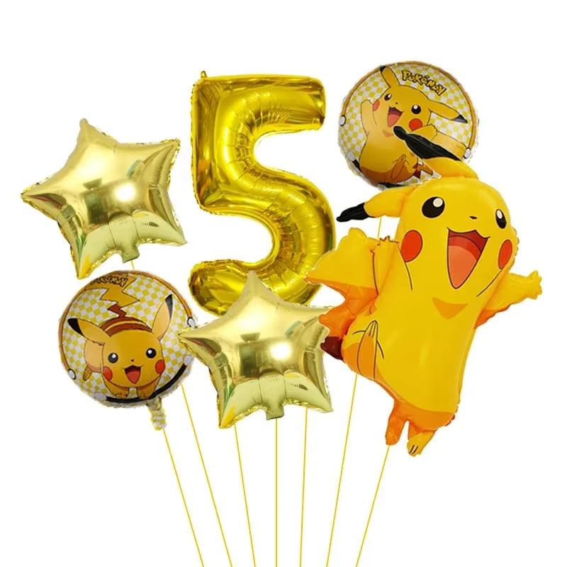 Balloon Monster Set Birthday Party Decoration Aluminum Film Balloon Vibrant Multi-Colored Balloon Pikachu Children'S Party Supplies