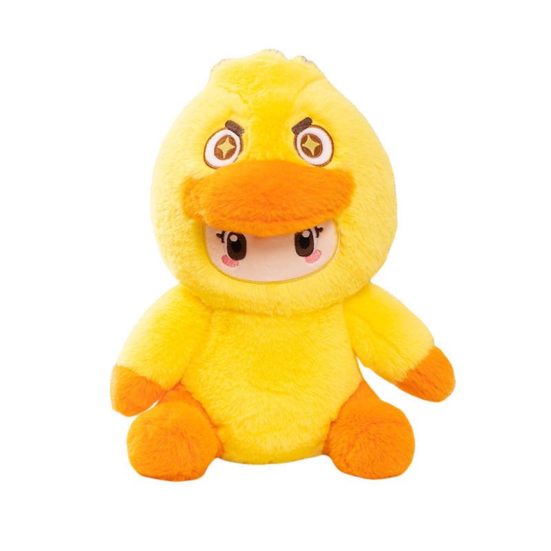 Officially Licensed Yuen Meng Zhi Xing Plush Toys Featuring Cute Sitting Animals