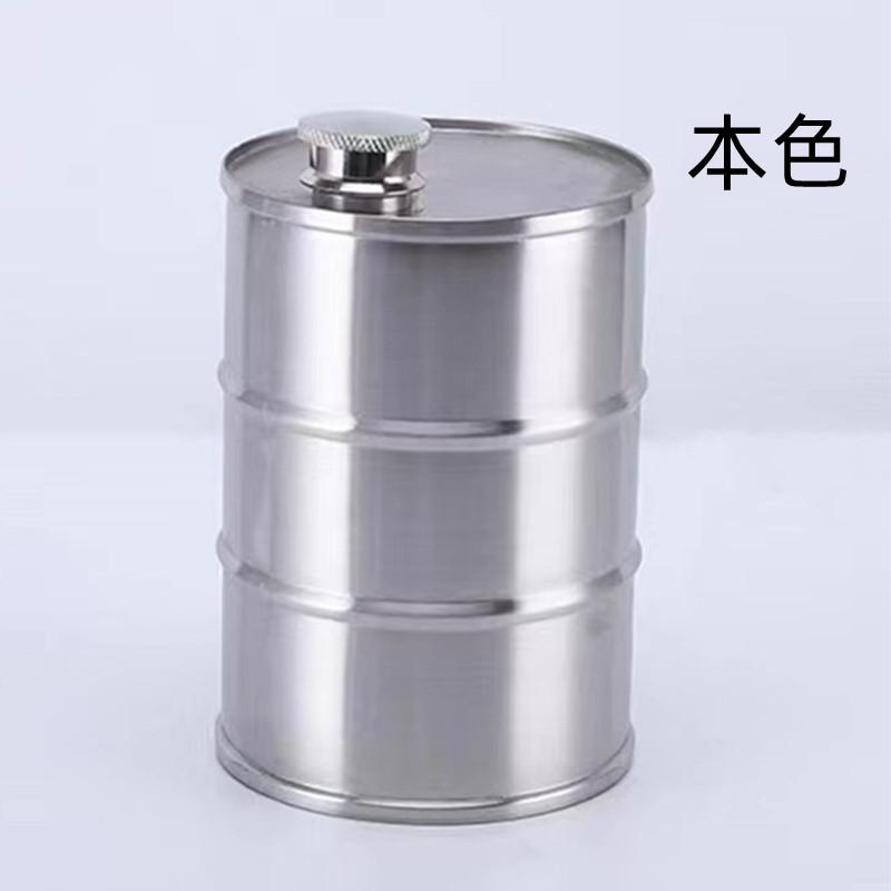 1 Pcs Stainless Steel Water Bottle Portable Outdoor Small Mini Water Bottle Bucket Oil Bucket Water Bottle Home Kitchen Tools
