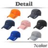White Fang Hat Cap Cycling Quick Drying Breathable Lightweight Outdoor Sports Men Women CZA395 (Black)