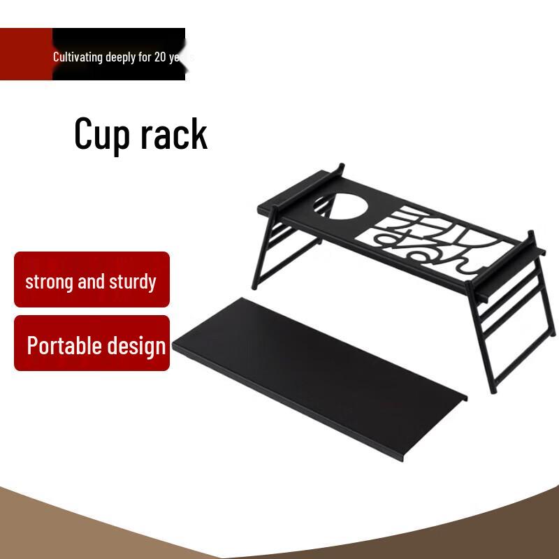 Beifu Camping Multifunctional Gas Stove Rack