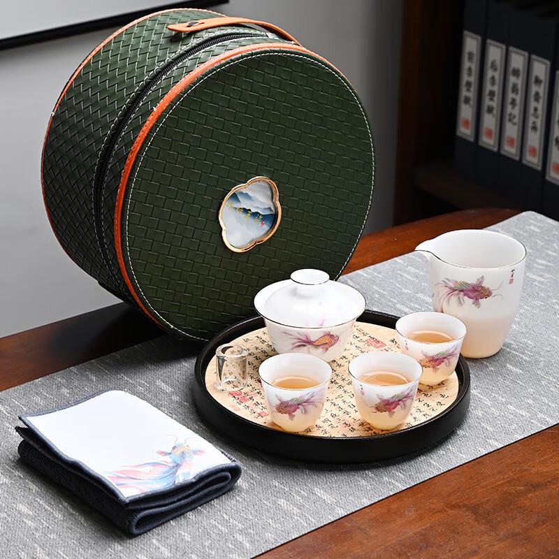 

JANLA Ice Porcelain Travel Tea Set