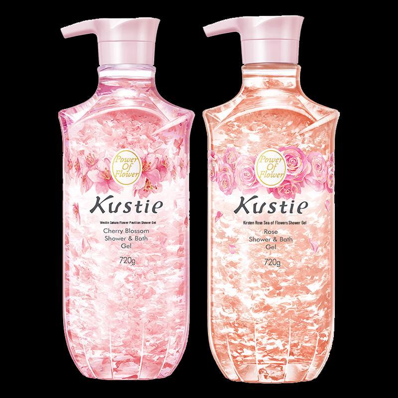 KOSSTIN Rose & Cherry Blossom Petal Shower Gel Duo
