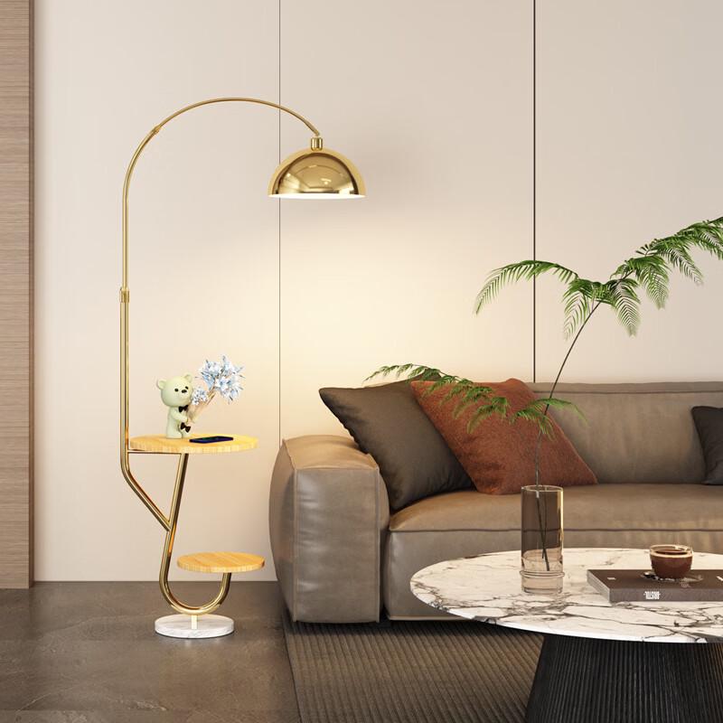 OEING Smart Floor Lamp with Wireless Charger & Side Table