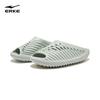 Erke Men's Zhijing 4.0 Comfort Slides