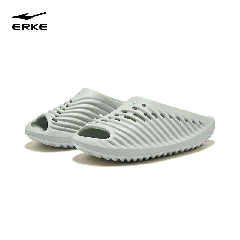 Erke Men's Zhijing 4.0 Comfort Slides