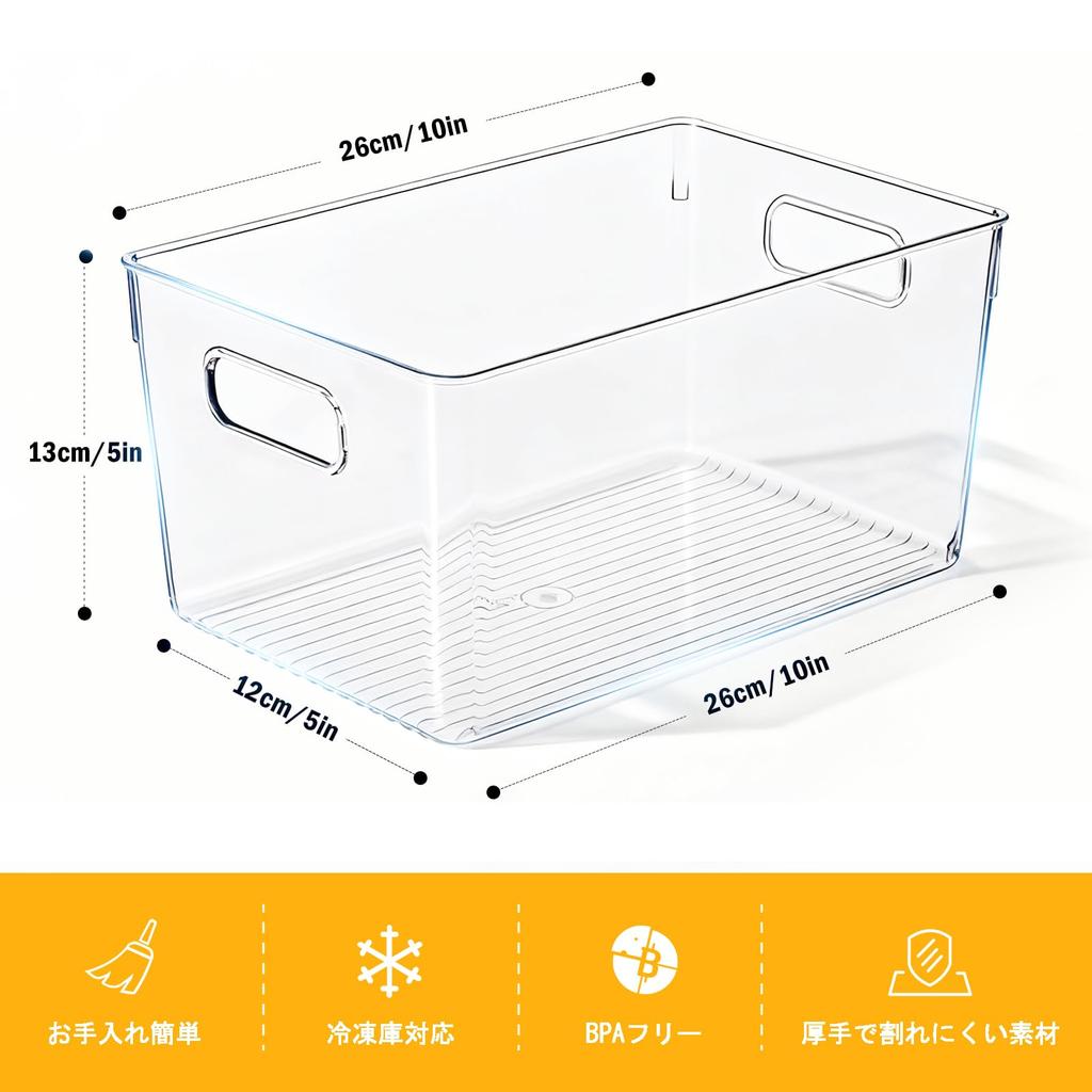 Transparent Storage Box with Drawer and Handles, Perfect for Kitchen Storage, Small Organizers, and Refrigerator Storage, Perfect for Storing Snacks,