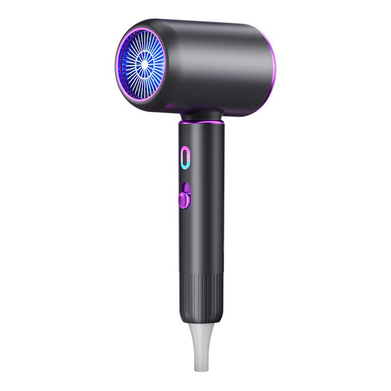 Jiaxu High-Speed Professional Hair Dryer