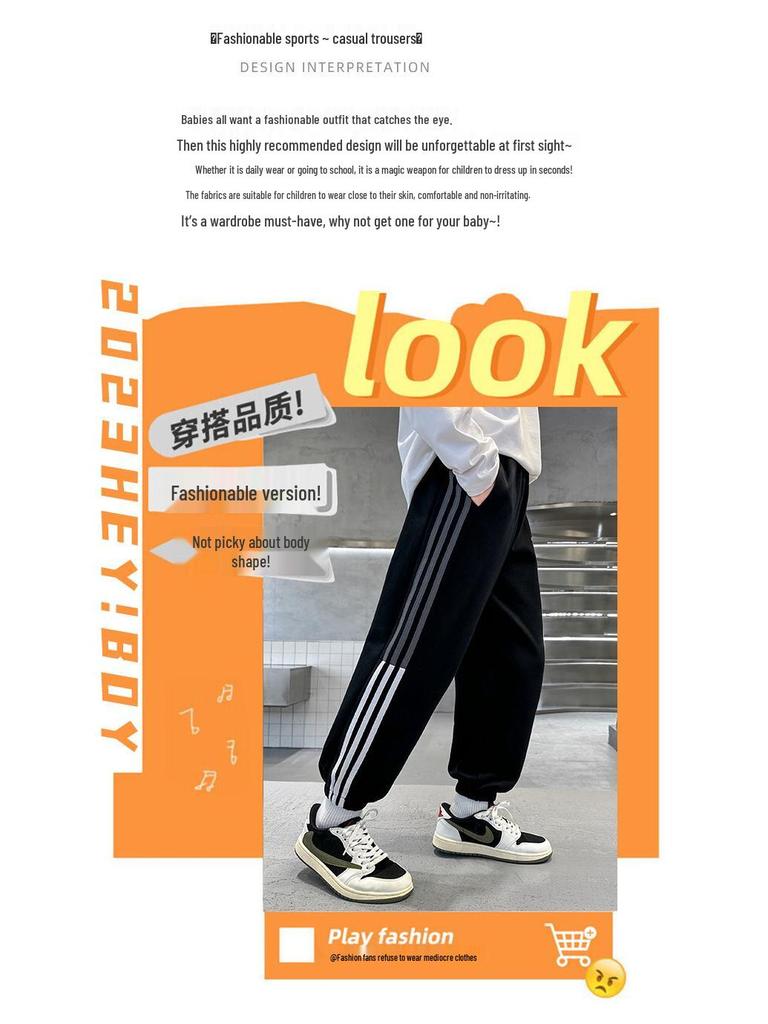 Spring & Autumn 2023 Boys' Casual Korean-Style Sports Pants - Available In Medium and Large Sizes