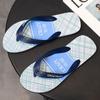 Hot Summer Men's Fashion Flip Flops Non-slip Flat Beach Slippers Men Comfortable Casual Slide Slipper For Men chanclas hombre