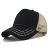Custom Logo Basic Color Matching 5 Panel Mesh Hat For Women Summer Sunshade Breathable Baseball Caps Outdoor Sport Truck Dad Cap