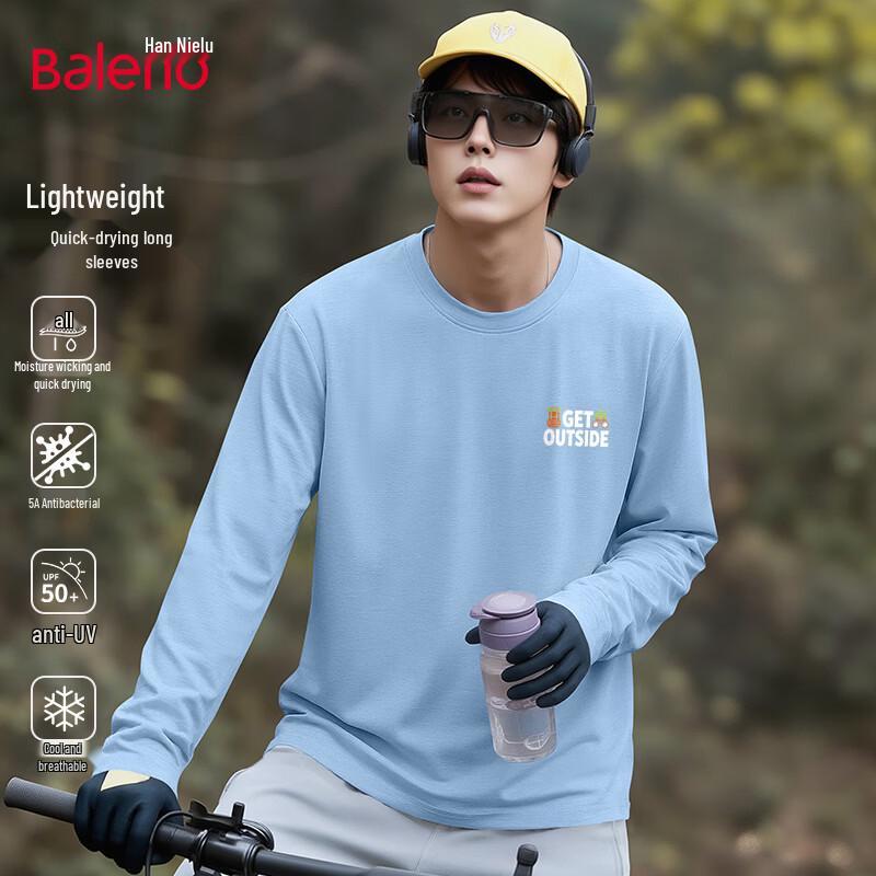 Baleno Men's Long-Sleeve Quick-Dry Antibacterial Crew Neck Tee