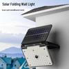 Solar Folding Outdoor Motion Sensor Light