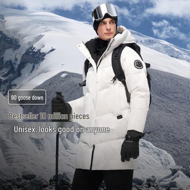 Bosideng B40142330 Mid-Length Hooded Commuter Down Jacket