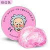 Reusable Putty Liquid Crystal Bouncy Slime Toy Set Kid Safe Mud Stress Relief Toys Color Clay Handmade Diy Handgum Playdough