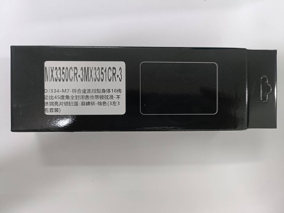 Musiclily Pro L3R3 Locking Tuners for Electric and Acoustic Guitars with Chrome Keystone Buttons