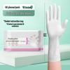 Disposable Extended Nitrile Gloves for Durable Oil-Proof Dishwashing, Cleaning, and Housework.