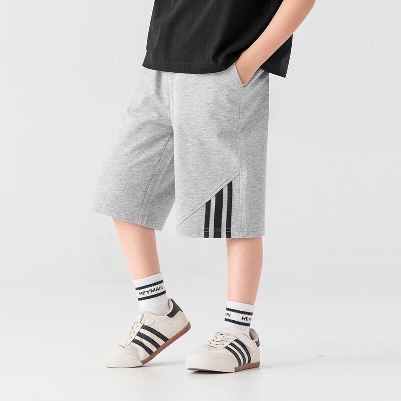 Duoduo Boys' Striped Sports Shorts