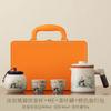 Ru Kiln Portable Travel Tea Set High-end Ru Porcelain Filter Express Customer Cup New Chinese Outdoor Camping Car Tea Drinker