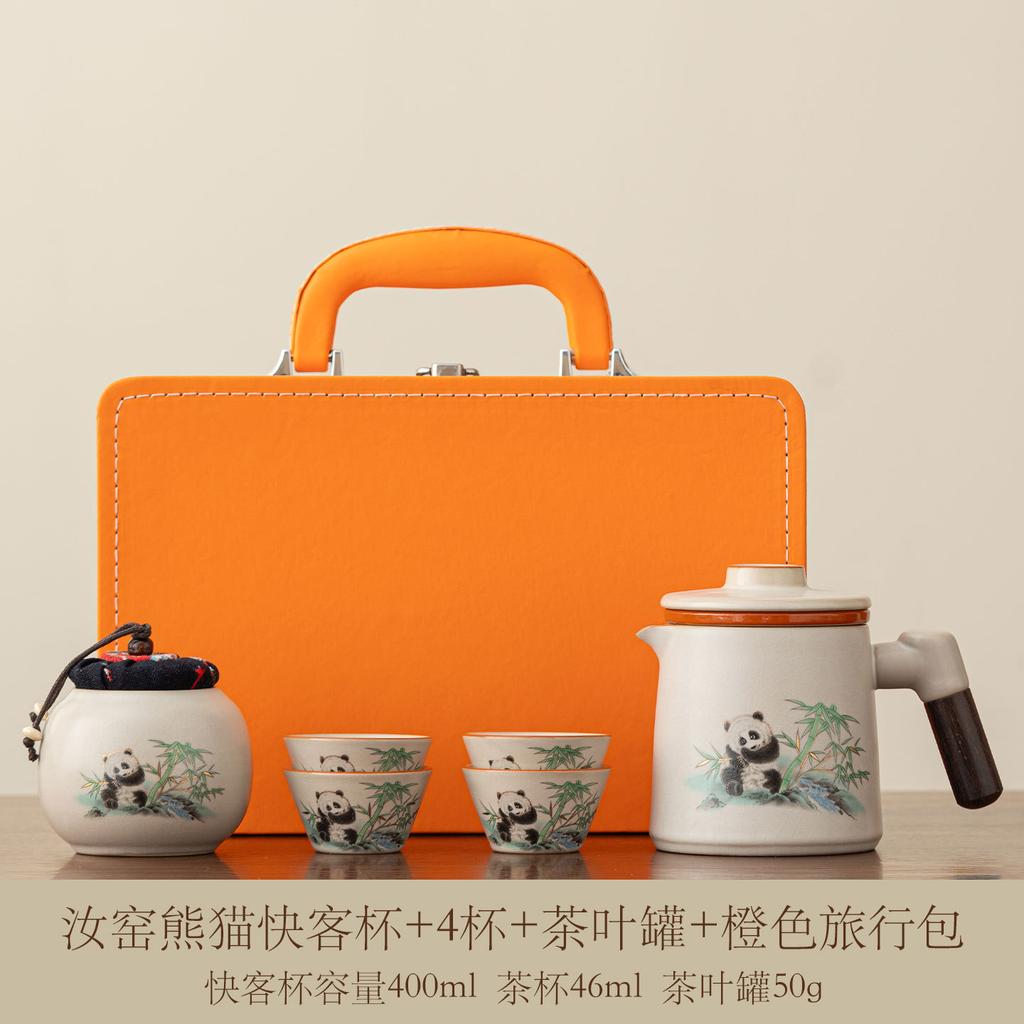 Ru Kiln Portable Travel Tea Set High-end Ru Porcelain Filter Express Customer Cup New Chinese Outdoor Camping Car Tea Drinker
