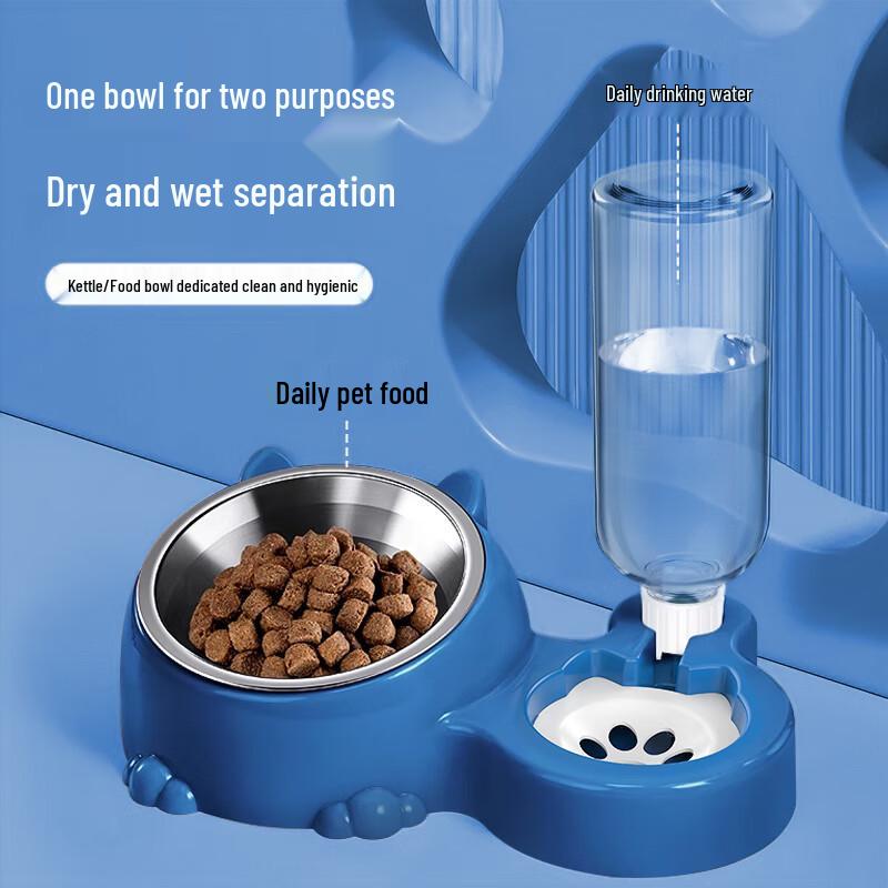 COODORA Stainless Steel Double Pet Feeder & Waterer CN plug (adapter included)