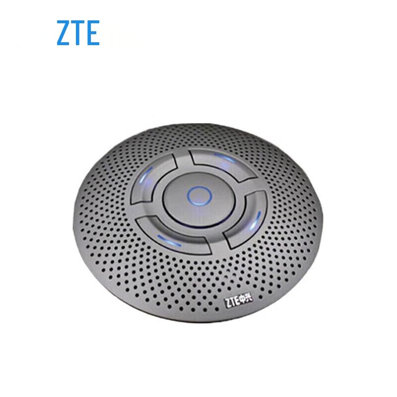 ZTE ZXV10 Conference Equipment (CN version)