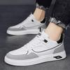 Men's Shoes Fashionable Versatile New Spring Autumn Board Shoes Men Casual Minimalist Comfortable Sporty Breathable Fashion