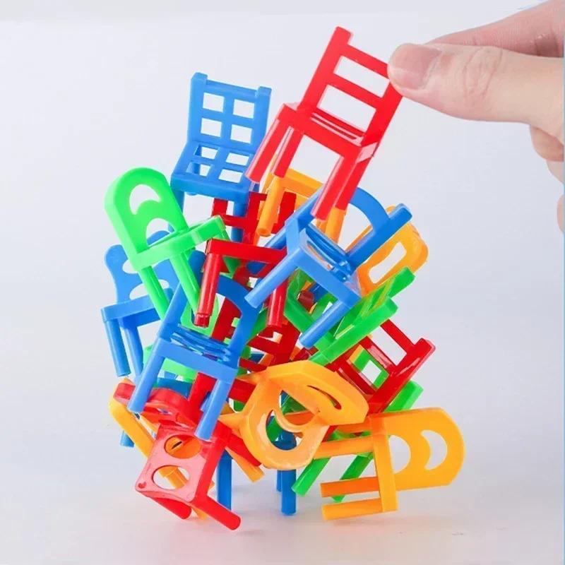 12-48 Piezas Puzzle Infantil Silla Plegable Juguete Juego Interactivo Padre-Hijo Para Niños Silla Apilable Juego de Fiesta Juegos Sociales