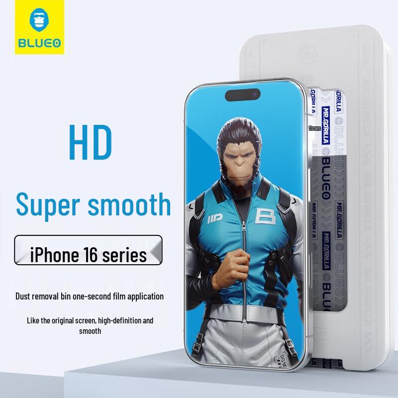 

Blue Gorilla iPhone 16 HD Anti-Blue Light Tempered Glass