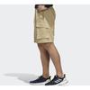 adidas Cargo Shorts Men's Grassland Brown Moderate GL0393