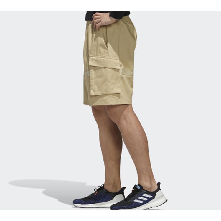 adidas Cargo Shorts Men's Grassland Brown Moderate GL0393