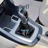 Chery Tiggo 5 Gear Shift Knob & Dust Cover