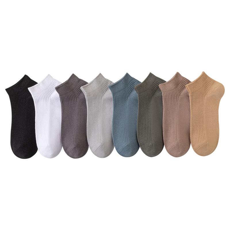 Socks Men'S Autumn Cotton Socks Double Needle Solid Color Breathable Socks Anti-Odor Sweat-Absorbing Cotton Socks