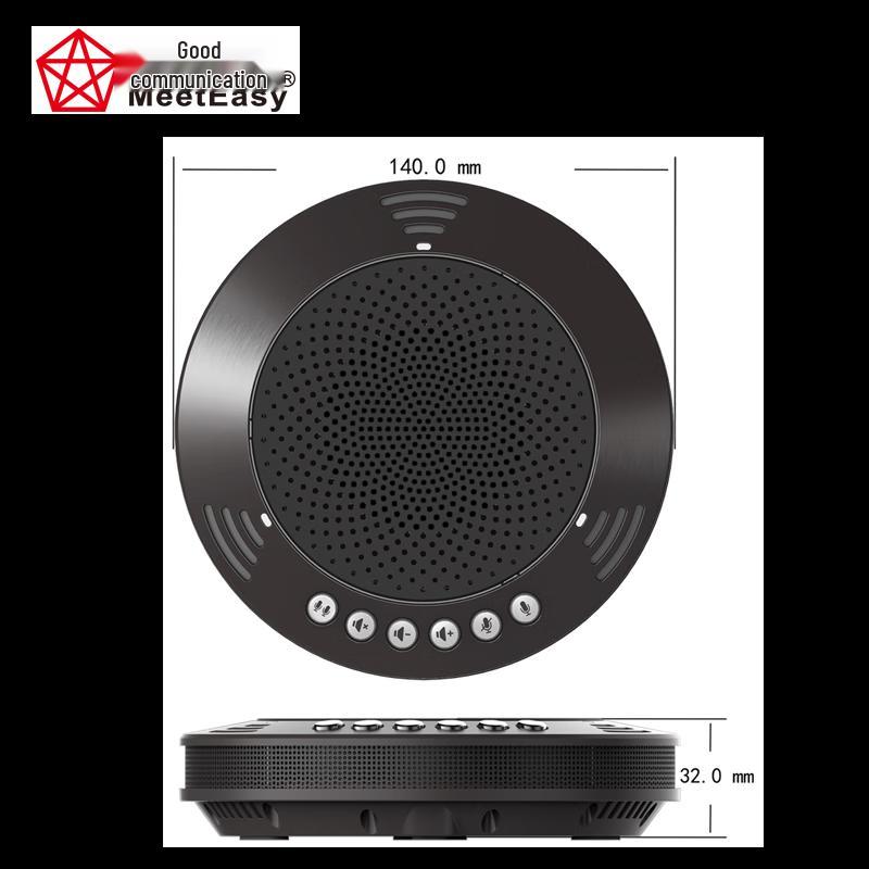 Meeteasy MVOICE 1000 Trådlös konferensmikrofon (CN-version)