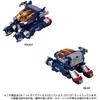 Diaclone Diaclone Da 114 Dia Battles V2  Battles 03 