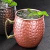 550ml Cocktail Wine Goblet Exterior Copper Plating Irregular Mug Drinking Tumbler  Wine Drinking