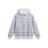 Li Ning Sports Trendige Kollektion Sweatshirt Unisex Steingrau Kombination AAEU001-3