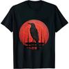 T Shirt Crow Witchcraft Occult Crow Lover T-Shirt