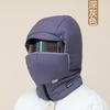 Winter Windproof Face Cover Balaclava Cycling Scooter Riding Warm Fleece Lined Adjustable Beanie Hat