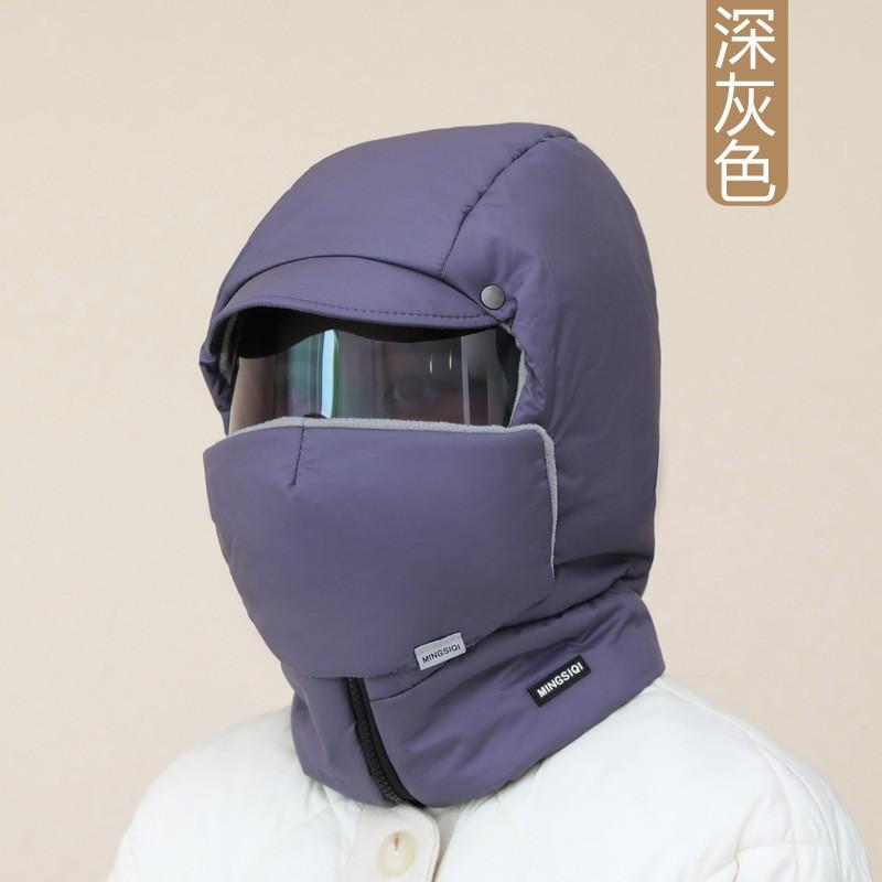 Winter Windproof Face Cover Balaclava Cycling Scooter Riding Warm Fleece Lined Adjustable Beanie Hat