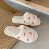 Cotton Home Indoor Slippers Slides Women 'S Shoes Autumn Winter Cute Love Heart Plush Fur Fulffy Slippers Non -Slip House Slippers